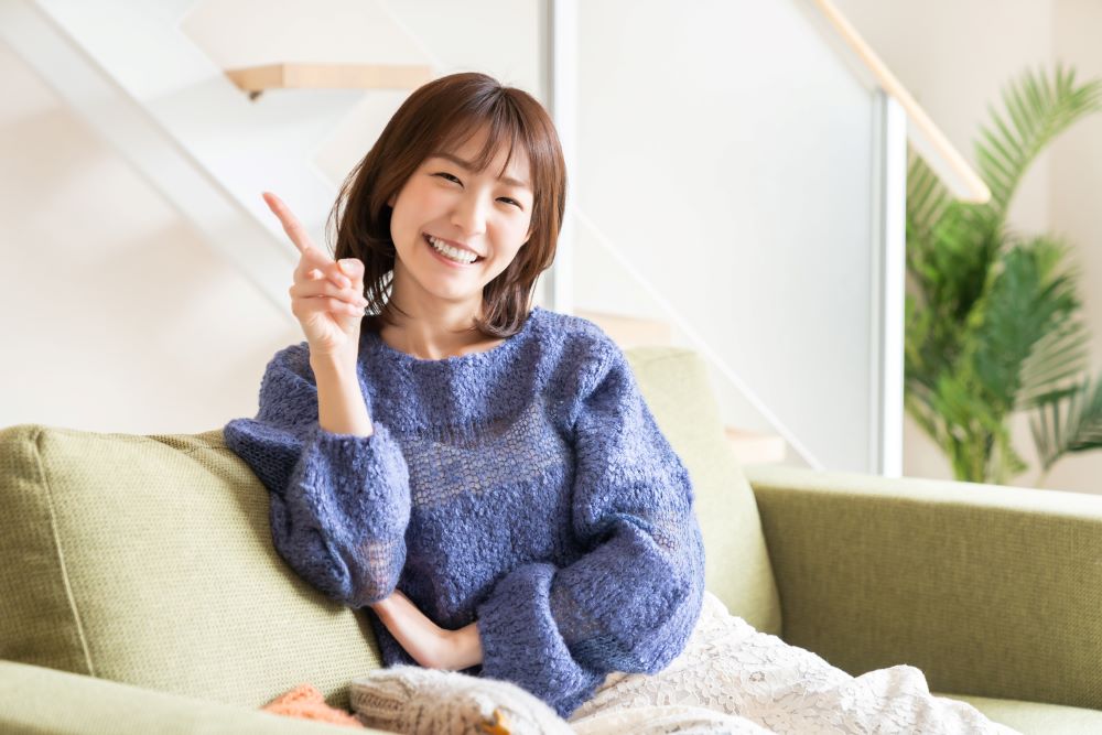 メリット